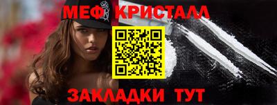 СК Будённовск