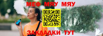 гидропоника Бузулук