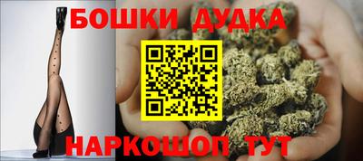 гидропоника Бузулук
