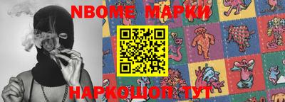 MDMA Бугуруслан