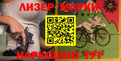 MDMA Бугуруслан