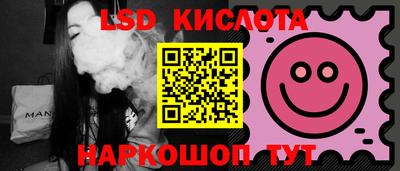 мет Ковров