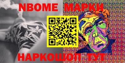 MDMA Бугуруслан