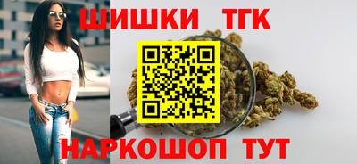 СК Будённовск