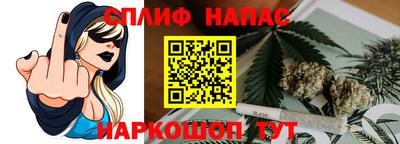 гидропоника Бузулук