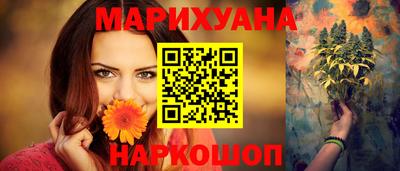 гидропоника Бузулук