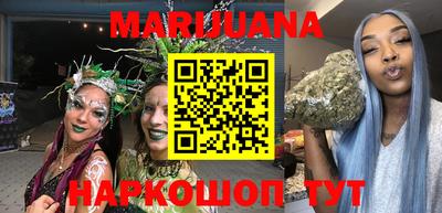 гидропоника Бузулук