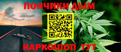 СК Будённовск