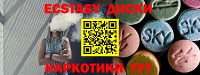 гидропоника Бузулук