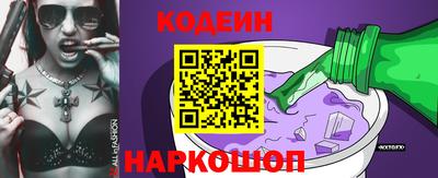 гидропоника Бузулук