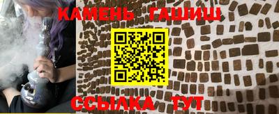 гидропоника Бузулук