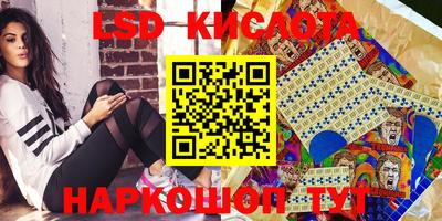 гидропоника Бузулук