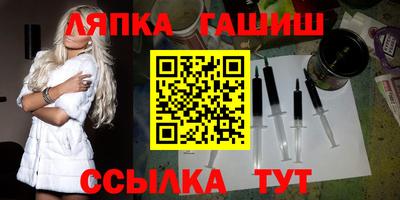 MDMA Бугуруслан