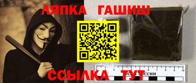 СК Будённовск