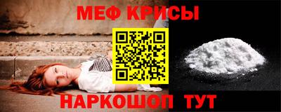 MDMA Бугуруслан